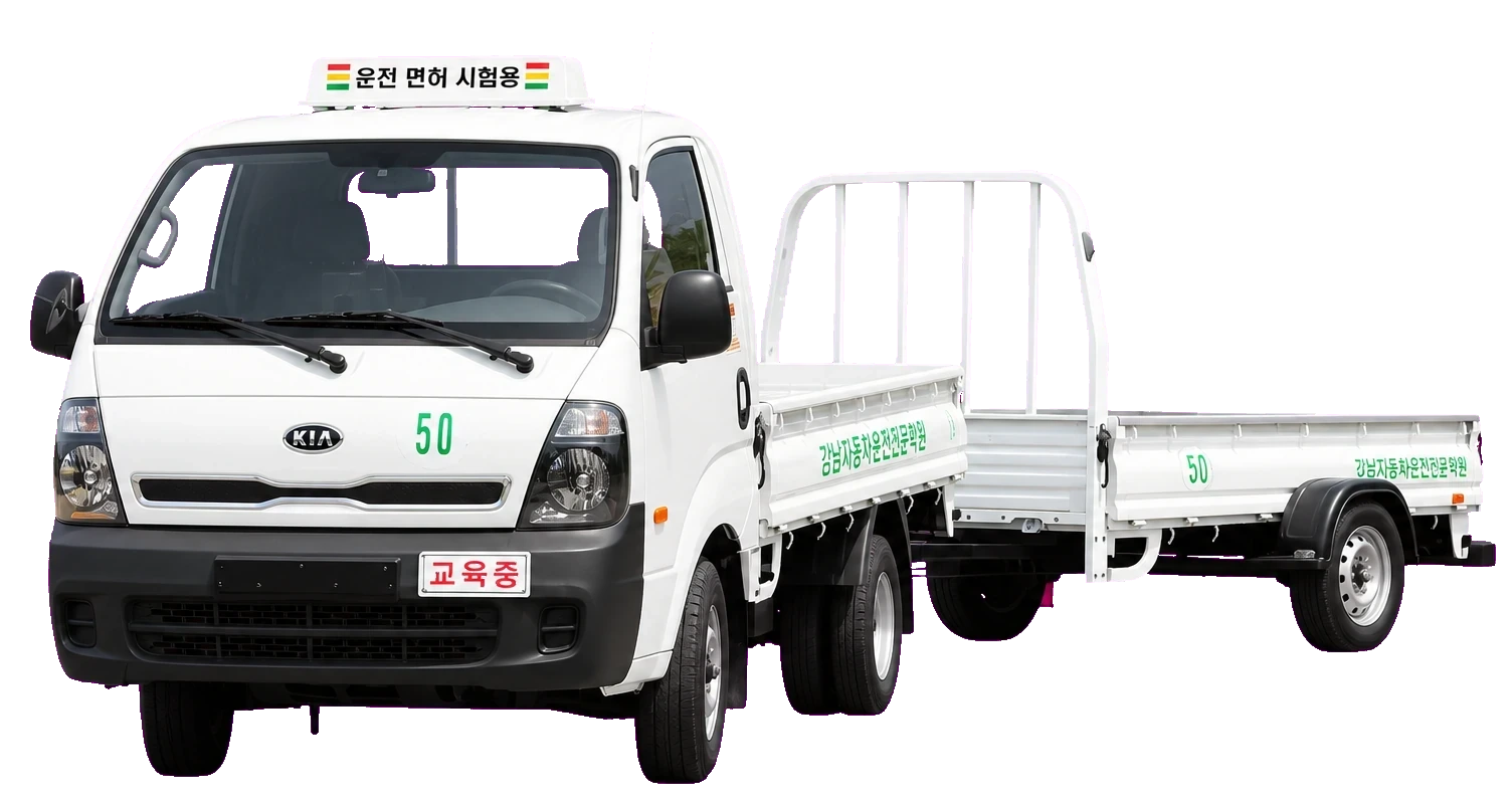 소형견인 교육용 차량과 트레일러